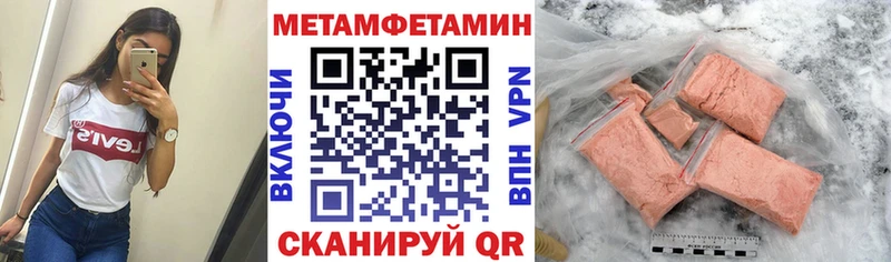 как найти   Суворов  Амфетамин VHQ 