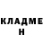 Кетамин VHQ diklausdestroyer
