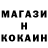 КЕТАМИН VHQ Bdon3