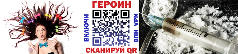 Героин афганец  Суворов 