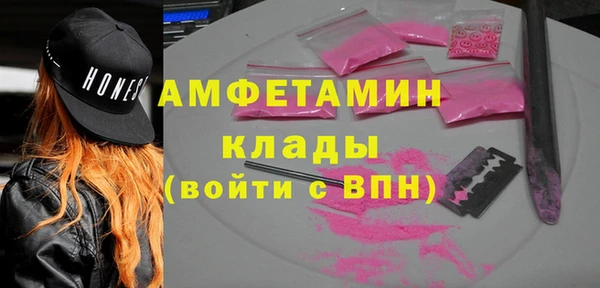 сатива Касимов