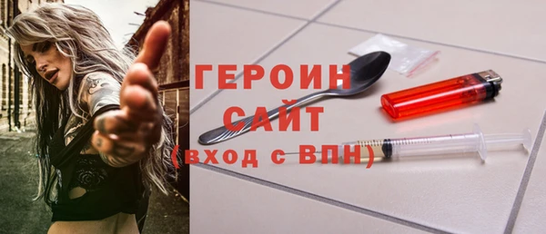 jwh Баксан