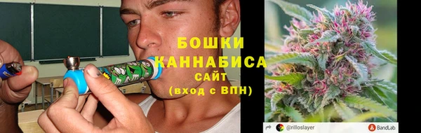 эйфоретик Балабаново