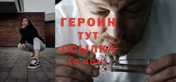 jwh Баксан