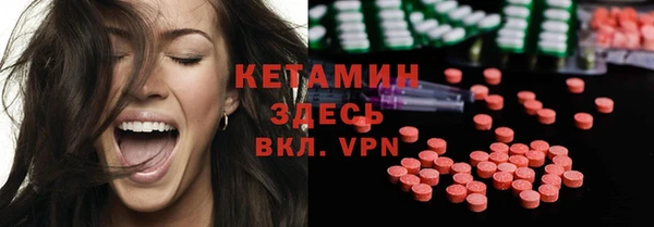 эйфоретик Балабаново