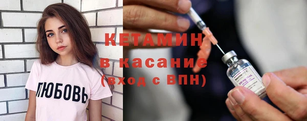 кокаин премиум Аркадак