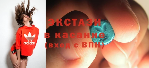 jwh Баксан