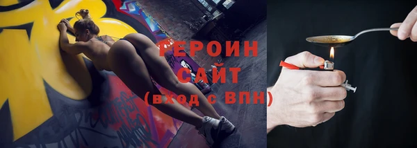 экстази Карталы