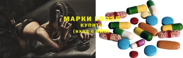 эйфоретик Балабаново