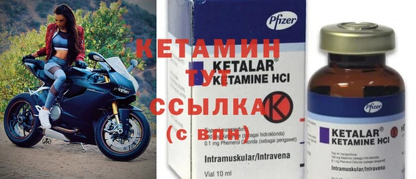 jwh Баксан