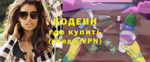 эйфоретик Балабаново