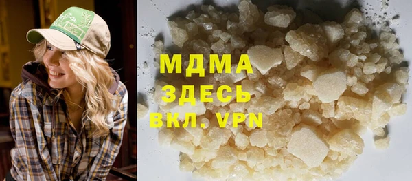 эйфоретик Балабаново