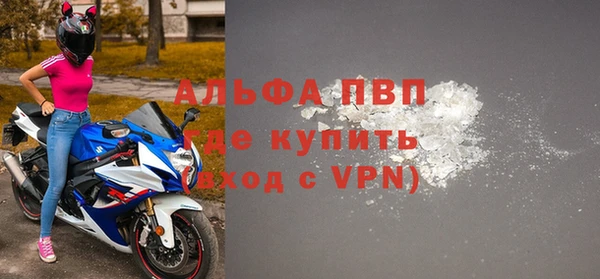 jwh Баксан