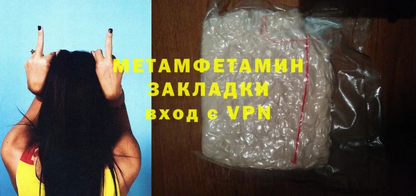 jwh Баксан
