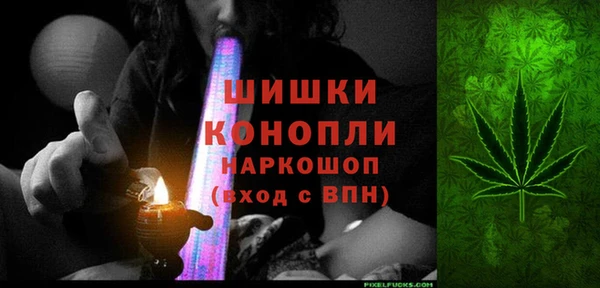 экстази Карпинск