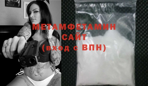 jwh Баксан