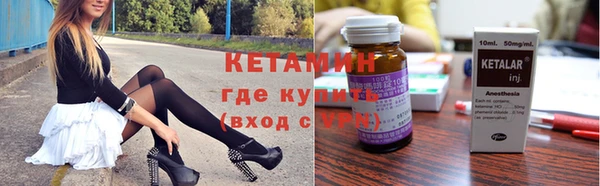 jwh Баксан