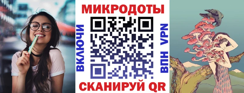 даркнет сайт  Суворов  Псилоцибиновые грибы мицелий 